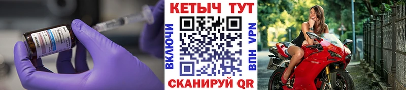 КЕТАМИН VHQ  KRAKEN ТОР  Балашиха  дарнет шоп 