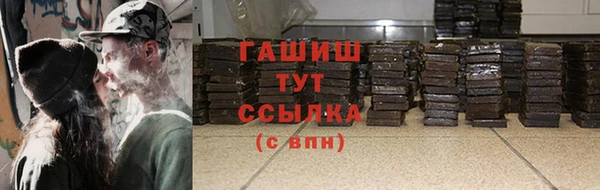 ALPHA-PVP Нея