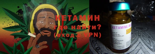 МДПВ Нефтегорск