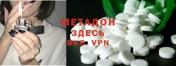 МДПВ Нефтегорск