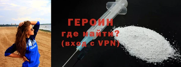 метамфетамин Артём