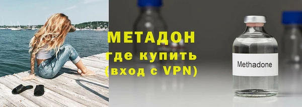 ALPHA-PVP Нея