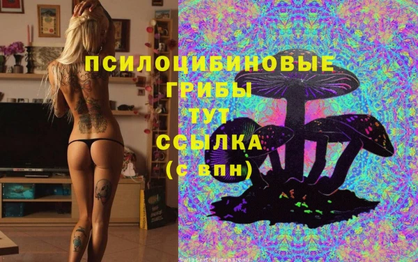 мефедрон Аксай