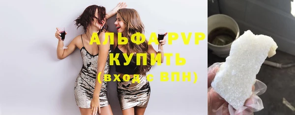 МДПВ Нефтегорск