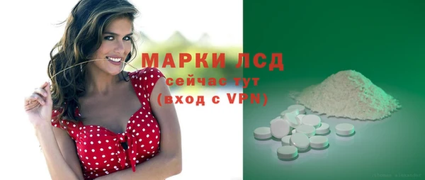 МДПВ Нефтегорск
