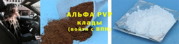 МДПВ Нефтегорск