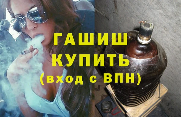 МДПВ Нефтегорск