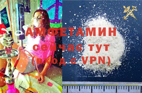 PSILOCYBIN Алапаевск
