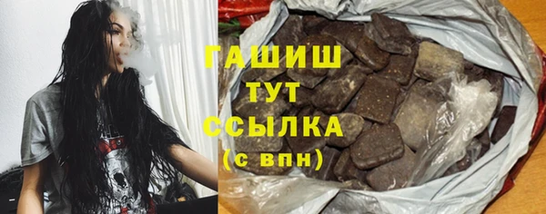 мдма Алагир