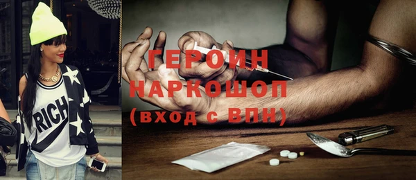 МДПВ Нефтегорск