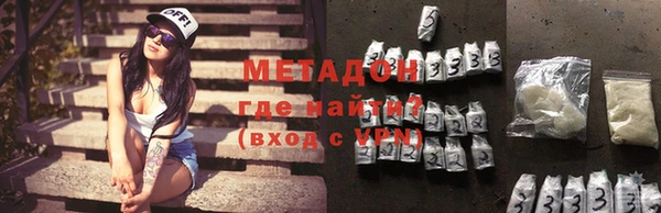 прущий лед Нефтекумск