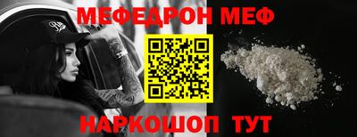 spice Апрелевка