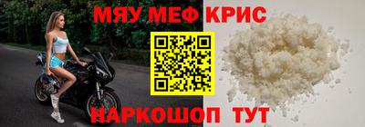 гашишное масло Апрелевка