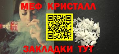 гашишное масло Апрелевка