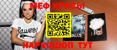 ГАЛЛЮЦИНОГЕННЫЕ ГРИБЫ Апшеронск