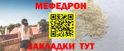 гашишное масло Апрелевка