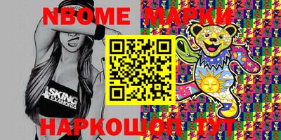 spice Апрелевка