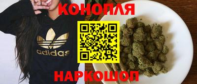 метамфетамин Аргун