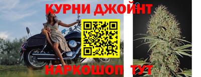 spice Апрелевка