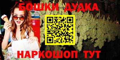 ECSTASY Аргун