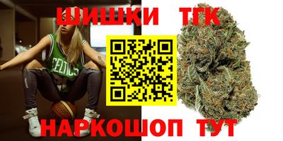 ГАЛЛЮЦИНОГЕННЫЕ ГРИБЫ Апшеронск