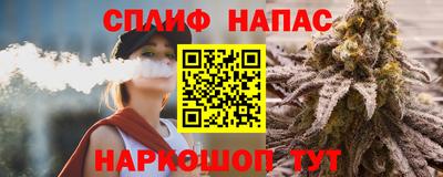 метамфетамин Аргун