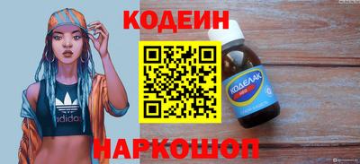 гашишное масло Апрелевка