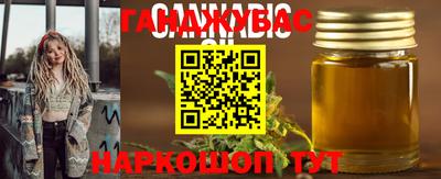 метамфетамин Аргун