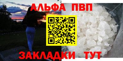 ECSTASY Аргун