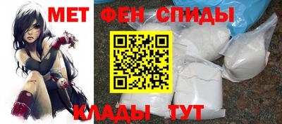 ГАЛЛЮЦИНОГЕННЫЕ ГРИБЫ Апшеронск