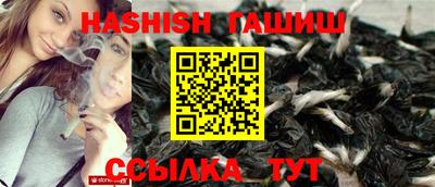МДМА Балашиха