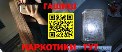 spice Апрелевка