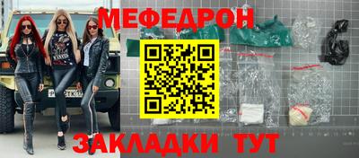 гашишное масло Апрелевка
