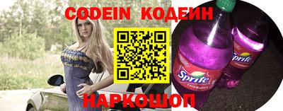 гашишное масло Апрелевка