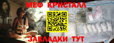 spice Апрелевка