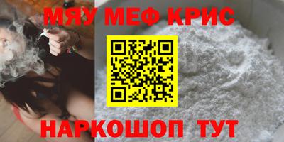 ECSTASY Аргун