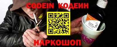 spice Апрелевка