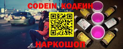 гашишное масло Апрелевка