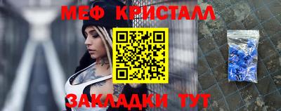 ECSTASY Аргун