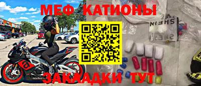 ГАЛЛЮЦИНОГЕННЫЕ ГРИБЫ Апшеронск
