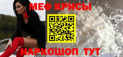 ECSTASY Аргун
