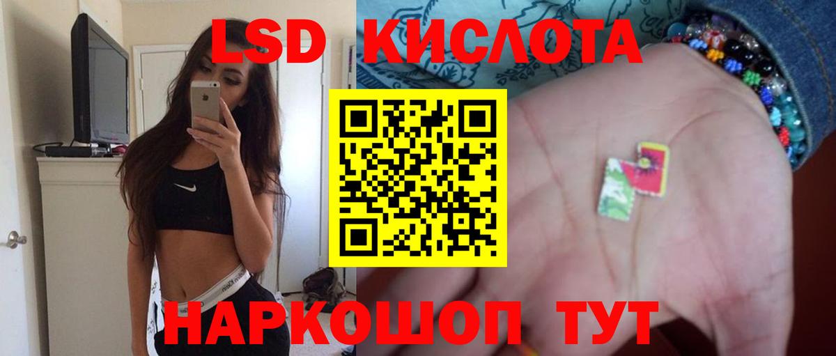 Как найти наркотики?  Мефедрон   ГАШИШ  Гашиш  Балашиха  Меф МЯУ МЯУ  Вход с VPN  Cocaine  MDMA  Вейп ТГК 