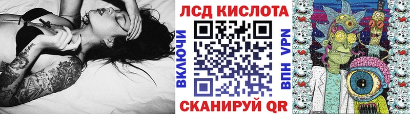 Марки NBOMe 1500мкг  Балашиха 
